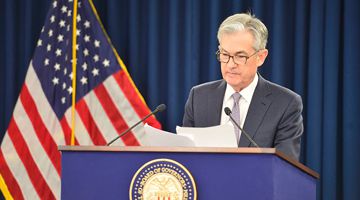 Governor Jerome Powell