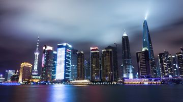 cityscape of modern city, shanghai