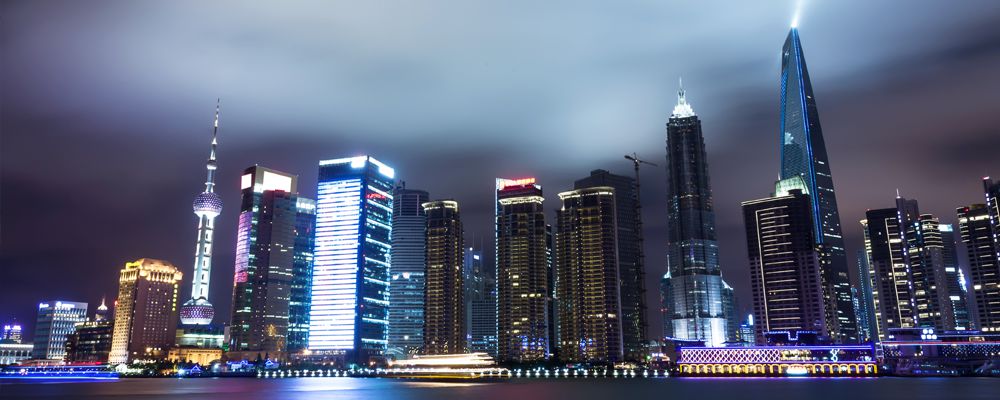 cityscape of modern city, shanghai